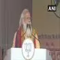 ਮਹਾਜੋਤ (ਮਹਾਂਗਠਜੋੜ) ਦੇ ਮਹਾਝੂਠ ਦਾ ਖ਼ੁਲਾਸਾ ਹੋਇਆ - ਮੋਦੀ