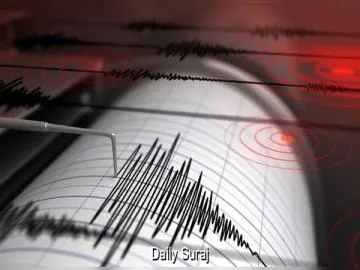 Earthquake of Magnitude 4.9 Strikes Near Bhutan, Tremors Shake Northeast Region