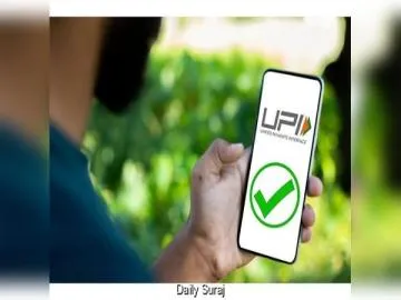 Congress Demands Rollback of Proposed UPI Transaction Charges During Jalandhar Protest