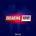 पंजाब-हरियाणा हाई कोर्ट को बम से उड़ाने की धमकी: खाली कराया गया परिसर, पुलिस और सुरक्षा एजेंसियां हाई अलर्ट पर