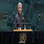 At UN General Assembly, Jaishankar Asserts India’s Right to Defend Against Terrorism