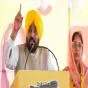 ਸਾਲ 2027 ਦੀਆਂ ਚੋਣਾਂ ਤੋਂ ਪਹਿਲਾਂ 'ਆਪ' ਸਰਕਾਰ ਦਾ ਵੱਡਾ ਕਦਮ; ਲਾਭਪਾਤਰੀ ਔਰਤਾਂ ਦੇ ਖਾਤਿਆਂ ਵਿੱਚ ਟਰਾਂਸਫਰ ਹੋਵੇਗੀ ਕਰੋੜਾਂ ਦੀ ਰਕਮ