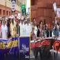 ‘सेव डेमोक्रेसी’ बैनर के साथ संसद से ECI तक मार्च, बैरिकेडिंग के बाद धरने पर बैठे विपक्षी नेता