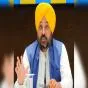 चुनाव से पहले केंद्रीय एजेंसियों के दुरुपयोग का आरोप: OSD के कैंप दफ्तर पर सीबीआई कार्रवाई पर सीएम मान का बड़ा बयान