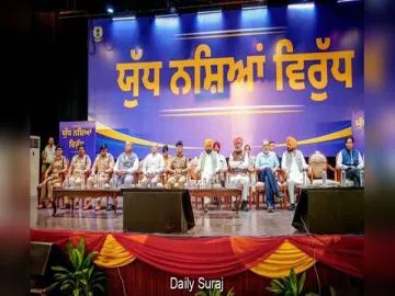 Punjab CM Bhagwant Mann Reviews Anti-Drug Campaign, Calls for Breaking Drug Supply Chains
