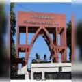 Jamia Millia Islamia Forms Seven-Member Panel to Hold Talks with Protesting Students