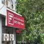 ਆਈਡੀਐੱਫਸੀ ਫਰਸਟ ਬੈਂਕ ਘੁਟਾਲਾ: 50 ਹਜ਼ਾਰ ਦੀ ਰਿਸ਼ਵਤ ਲੈ ਕੇ 50 ਕਰੋੜ ਦੇ ਗਬਨ 'ਚ ਮਦਦ ਕਰਨ ਵਾਲੇ ਕਲਰਕ ਦੀ ਜ਼ਮਾਨਤ ਰੱਦ