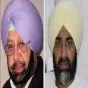 ਵਿੱਤੀ ਸੰਕਟ ਨੇ ਹਲੂਣੀ ਮੋਤੀਆਂ ਵਾਲੀ ਸਰਕਾਰ