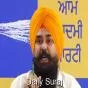 ਭਾਜਪਾ ਤੇ ਡਰੱਗ ਮਾਫ਼ੀਆ ਦਾ ਹੈ ਗਠਜੋੜ : ਮਾਲਵਿੰਦਰ ਸਿੰਘ ਕੰਗ