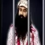 ਜੇਲ੍ਹ ’ਚ ਰਾਮ ਰਹੀਮ ਦੀ ਜਾਨ ਨੂੰ ਖਤਰਾ, ਹਾਈ ਕੋਰਟ ‘ਚ ਪਟੀਸ਼ਨ ਦਾਖਲ