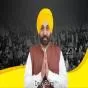 ਮੁੱਖ ਮੰਤਰੀ 79ਵੇਂ ਆਜ਼ਾਦੀ ਦਿਹਾੜੇ 'ਤੇ ਫਰੀਦਕੋਟ ਵਿਖੇ ਰਾਜ ਪੱਧਰੀ ਸਮਾਗਮ ਦੌਰਾਨ ਲਹਿਰਾਉਣਗੇ ਤਿਰੰਗਾ