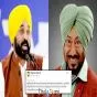 ਜਸਵਿੰਦਰ ਭੱਲਾ ਦੇ ਦਿਹਾਂਤ ਤੇ ਮੁੱਖ ਮੰਤਰੀ ਭਗਵੰਤ ਮਾਨ ਵੱਲੋਂ ਦੁੱਖ ਦਾ ਪ੍ਰਗਟਾਵਾ