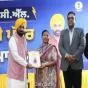 58,962 ਸਰਕਾਰੀ ਨੌਕਰੀਆਂ ਇਮਾਨਦਾਰੀ ਨਾਲ ਦਿੱਤੀਆਂ, ਹੁਣ ਨੌਜਵਾਨ ਆਪਣੀ ਨੌਕਰੀ ਇਮਾਨਦਾਰੀ ਨਾਲ ਨਿਭਾਉਣ-ਮੁੱਖ ਮੰਤਰੀ