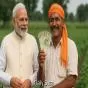 PM Kisan Samman Nidhi: ਕਿਸਾਨਾਂ ਦੀ ਉਡੀਕ ਮੁਕੰਮਲ, ਪੈਸੇ ਖਾਤਿਆਂ ਵਿੱਚ ਜਮ੍ਹੇ