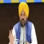 ਪੰਜਾਬ ਨਾਲ ਨਾਇਂਸਾਫ਼ੀ ਦਾ ਦੋਸ਼, ਭਗਵੰਤ ਮਾਨ ਨੇ ਯੂਨੀਅਨ ਬਜਟ ‘ਤੇ ਜਤਾਈ ਨਿਰਾਸ਼ਾ