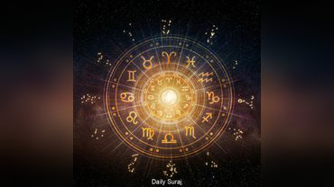 आज का राशिफल — 22 सितंबर 2026