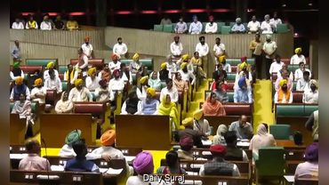 ਪੰਜਾਬ ਵਿਧਾਨ ਸਭਾ ਦਾ ਇਜਲਾਸ ਸ਼ੁਰੂ: ਵਿਛੜੀਆਂ ਰੂਹਾਂ ਨੂੰ ਸ਼ਰਧਾਂਜਲੀ ਦੇਣ ਤੋਂ ਬਾਅਦ ਕਾਰਵਾਈ ਕੱਲ੍ਹ ਤੱਕ ਲਈ ਮੁਲਤਵੀ