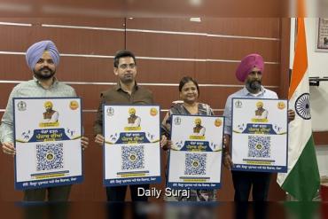 ‘ਖੇਡਾਂ ਵਤਨ ਪੰਜਾਬ ਦੀਆਂ’ ਤਹਿਤ ਮੋਗਾ ਜ਼ਿਲ੍ਹੇ ਵਿੱਚ ਬਲਾਕ ਪੱਧਰੀ ਖੇਡ ਮੁਕਾਬਲੇ 9 ਤੋਂ 16 ਸਤੰਬਰ ਤੱਕ ਕਰਵਾਏ ਜਾਣਗੇ। ਇਸ ਤੋਂ ਬਾਅਦ ਜ਼ਿਲ੍ਹਾ ਪੱਧਰੀ ਮੁਕਾਬਲੇ 25 ਤੋਂ 30 ਸਤੰਬਰ ਅਤੇ ਰਾਜ ਪੱਧਰੀ ਖੇਡ ਮੁਕਾਬਲੇ 10 ਅਕਤੂਬਰ ਤੋਂ 3 ਨਵੰਬਰ ਤੱਕ ਕਰਵਾਏ ਜਾਣਗੇ।