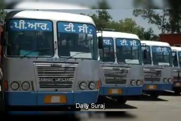 ਯਾਤਰੀਆਂ ਦੀਆਂ ਵਧਣਗੀਆਂ ਮੁਸ਼ਕਲਾਂ: ਪੰਜਾਬ 'ਚ ਪਨਬੱਸ ਤੇ PRTC ਕਾਂਟਰੈਕਟ ਵਰਕਰਾਂ ਵੱਲੋਂ 22 ਸਤੰਬਰ ਤੋਂ ਪੱਕੇ ਚੱਕਾ ਜਾਮ ਦਾ ਐਲਾਨ