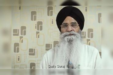 श्री आनंदपुर साहिब मामला: SGPC अध्यक्ष एडवोकेट धामी ने गठित की विशेष जांच कमेटी, 15 दिनों में मांगी रिपोर्ट