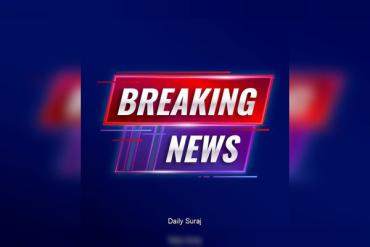 एशियाई खेलों में भारत का शानदार प्रदर्शन: शूटिंग में मिला ब्रॉन्ज़, सॉफ्ट टेनिस में जय मीणा ने पदक किया पक्का