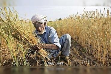 किसानों के लिए नई योजना, अब मिलेगा 6 लाख रुपये तक का कर्ज