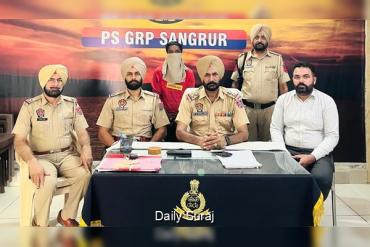 ਜੀ.ਆਰ.ਪੀ. ਸੰਗਰੂਰ ਵੱਲੋਂ ਚੋਰੀਸ਼ੁਦਾ ਮੋਬਾਈਲ ਫੋਨਾਂ ਸਮੇਤ ਇੱਕ ਵਿਅਕਤੀ ਕਾਬੂ